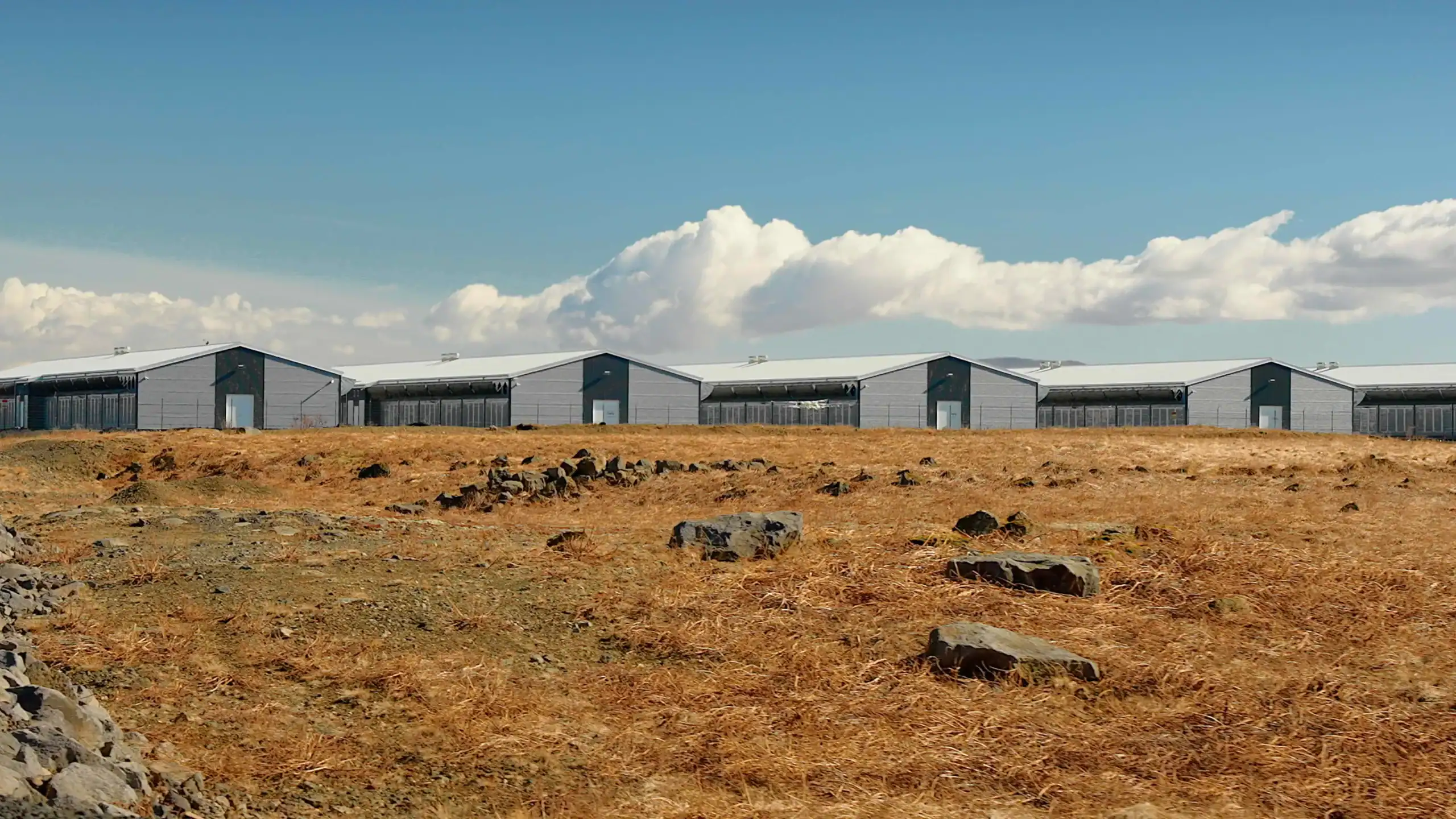 Ferme de minage Islande — vue extérieure